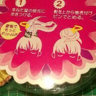 貝印 おだんごﾍﾙﾊﾟｰ Lｻｲｽﾞ ﾛﾝｸﾞﾍｱ用 茶 の画像