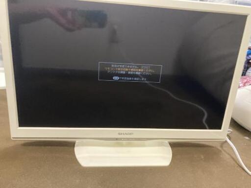 SHARPテレビ 24インチ