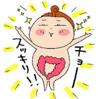 6/14(月) 腸活、ダイエット、美活、キレイになりたい方募集 - 仙台市