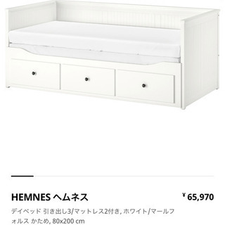 IKEA ベッド セミシングル クイーンサイズ グレー