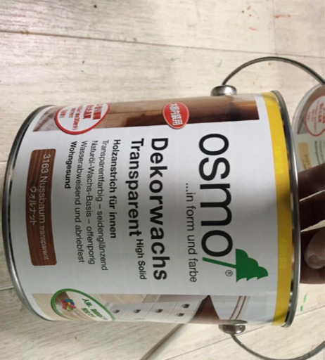 オスモ　2.5L缶　塗料