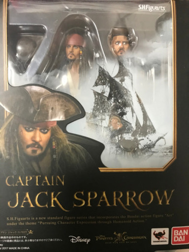 S.H.フィギュアーツ キャプテン ジャック・スパロウ 『パイレーツ・オブ・カ…