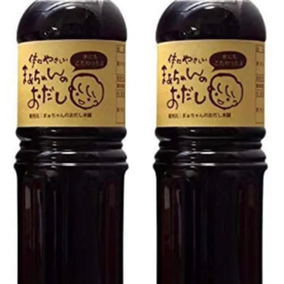 【２本セットお得】小さなお子様のいるご家庭に。まぁちゃんのおだし