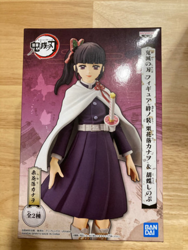 鬼滅の刃　ー絆ノ装ー　フィギュア　栗花落カナヲ