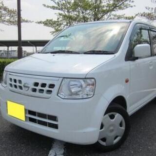交換希望　日産　オッティ　3万キロ台