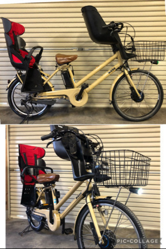 電動自転車☆ブリヂストン ビッケGRI 現行型 フロントモーター回生充電☆