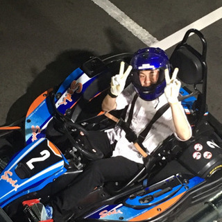一緒に楽しくゴーカートしませんか？🏎