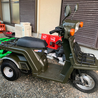 ホンダ　ジャイロx