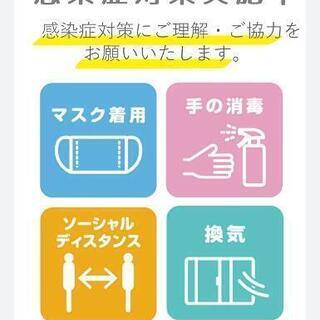 健康の基本は、へそ呼吸。
〜呼吸＆気功ヨガ体験会〜の画像