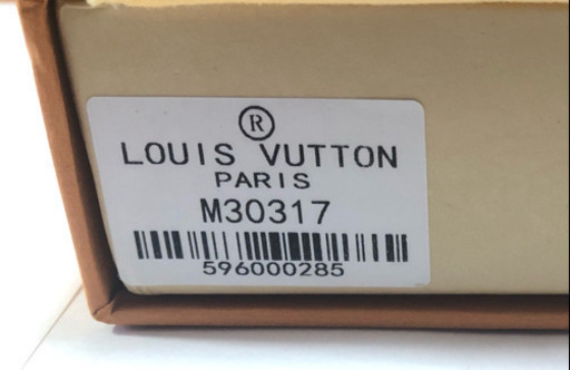 VUITTON
