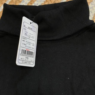 黒タートル☆未使用の画像