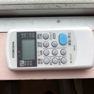 コロナ エアコン　2019年製の画像