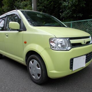 平成19年　EKワゴン　スライドドア　地デジ ETC　車検令和4...