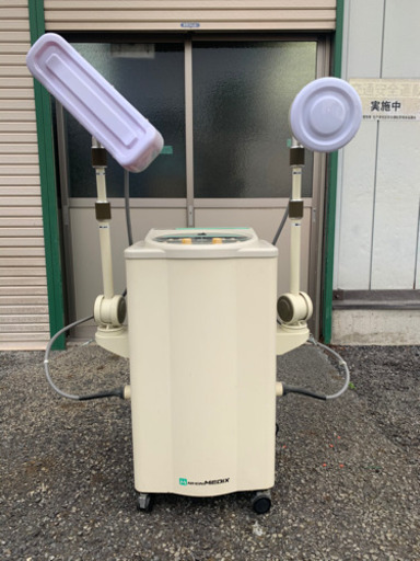 マイクロ波治療器　2灯　丸型ワイド型