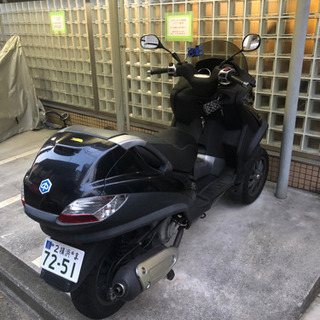 3輪バイク　トライク　普通自動車免許で乗れます