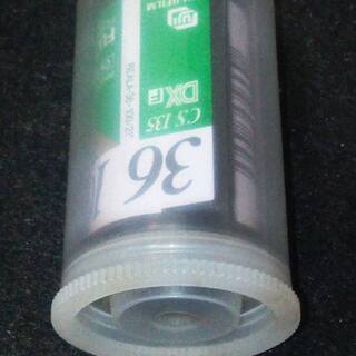 ◆取引条件有り◆ 【実用・仕訳整理・工作素材】35mmフィルムケース50個組(半透明タイプ　約高5xφ3cm)　ネジ、クリップ、ピン、ビーズ、針等小物入れ　お子様の工作素材(フィルムパトローネは含まれません)の画像