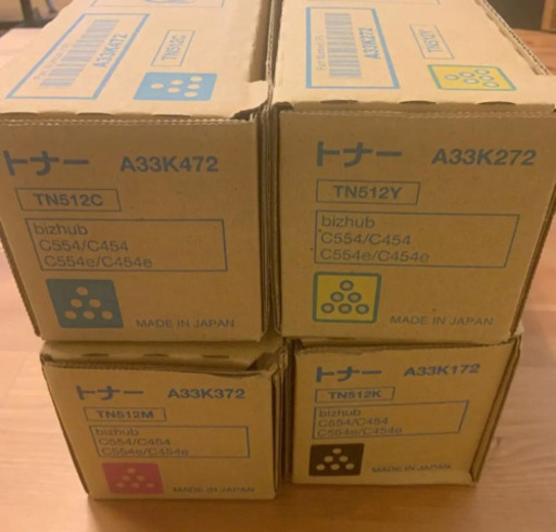 新品未使用　コニカミノルタ　4色トナーセット