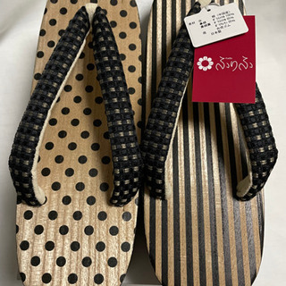 これ以上お値下げなし！③ふりふ キカガクテキシッコク 草履 下駄 和装 