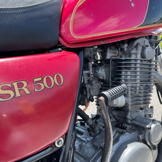 SR500 最初期の重クランク車検長い