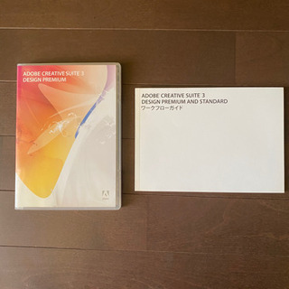 アドビ adobe creative suite 3 デザインプレミアムの画像