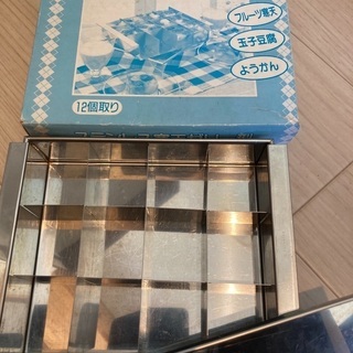 ステンレス　ゼリー型