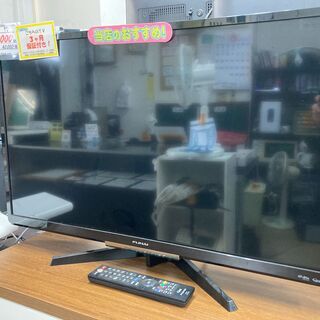 【リサイクルショップどりーむ荒田店】　6791　テレビ　32型　船井　リモコン付き FL-32H2010  500GB　HDD内蔵 地上・BS・110度CSデジタル