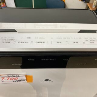 【リサイクルショップどりーむ荒田店】コロナ対策に！　大特価　7996　加湿空気清浄機　パナソニック　F-VXP90　2018年製の画像