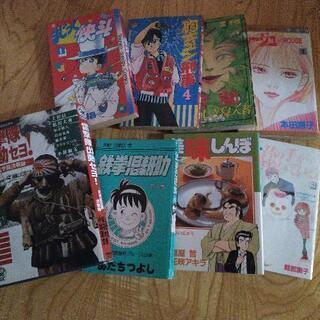 ❤️マンガ　8冊　まとめ