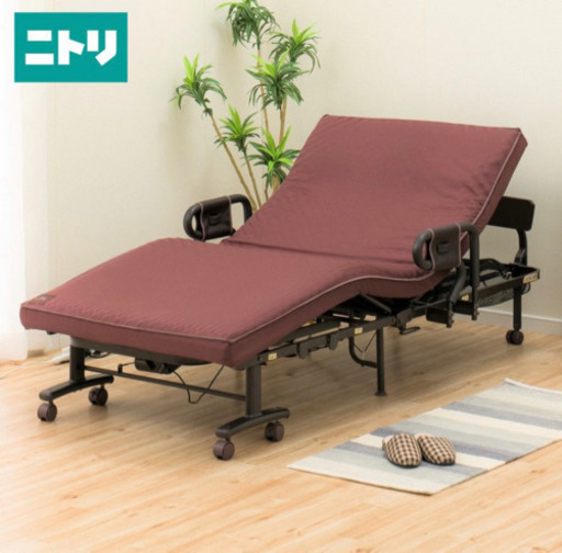 値下げ　ツーモーター電動ベッド(AX-BE735N) ニトリ