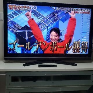 レグザ テレビ  52ｲﾝﾁ