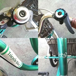 【鹿児島リサイクルショップ スターズ】ミムゴ mimugo SWING CHARLIE2 三輪自転車 MG-TRW20G グリーン 鍵有の画像
