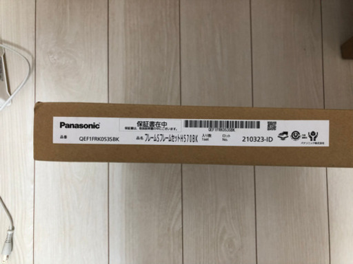★最終値下げ★【新品・未使用】Panasonic フレームシェルフ 