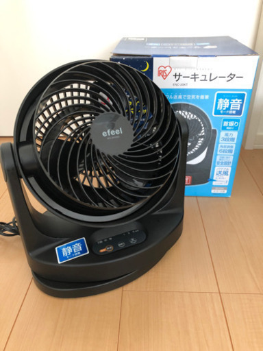 サーキュレーター　扇風機