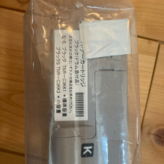 OKI トナーカートリッジ　ブラック