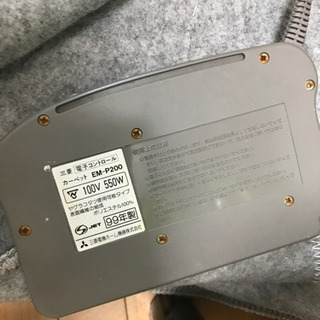 [今日15:00 まで]三菱電機2畳用カ-ペット