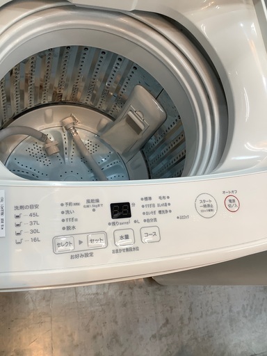 無印良品 洗濯機 MJｰW50A  5kg 2019年製 50Hz／60Hz