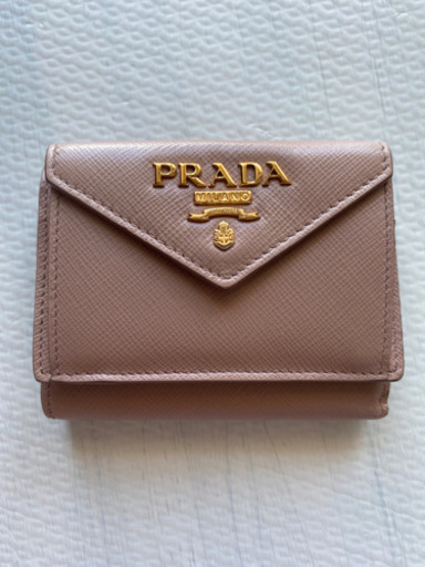 PRADAミニ財布