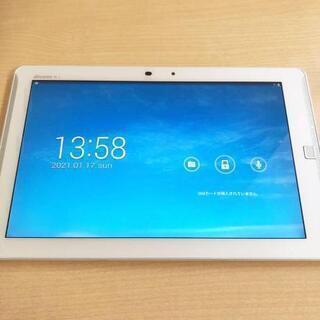 ★FUJITSU 　ARROWS　VQK-F02F 10.1イン...
