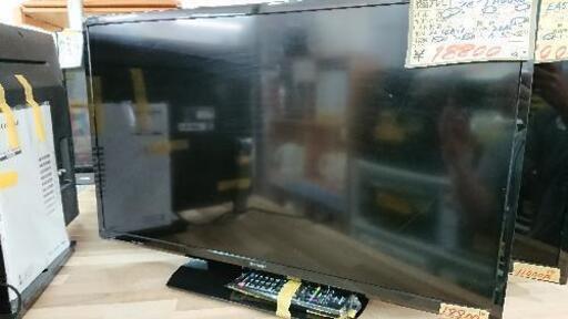 シャープ SHARP LC-32H30 [AQUOS（アクオス） 32V型 地上・BS・110度CSデジタルハイビジョン液晶テレビ]\n\n20906