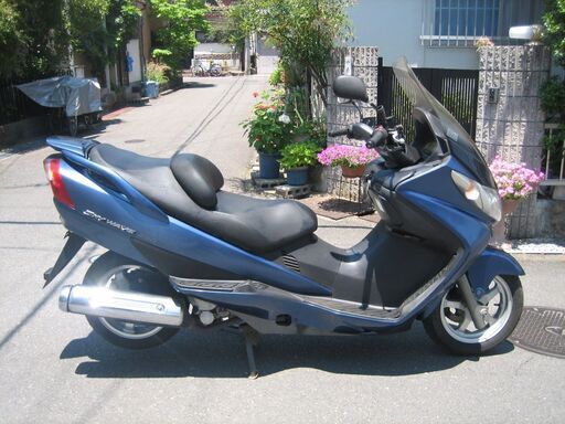 スカイウェイブ２５０　Fi仕様　エンジン静かノーマル仕様　動画付