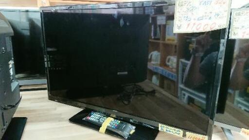 EAST 32型 液晶ハイビジョン TV LE-32HD211\n\n20906
