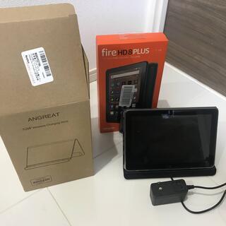FireHD8Plus 32GB(10世代)と純正ワイヤレス充電...