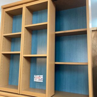 【リサイクルショップどりーむ荒田店】　8464・8465　おしゃ...