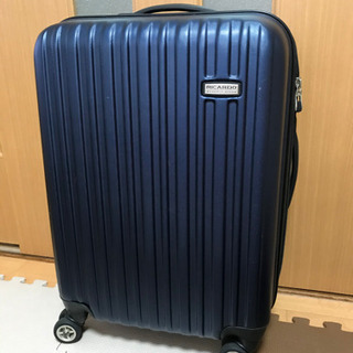 きまりました