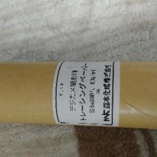 トレーシングペーパー　2枚差し上げます。