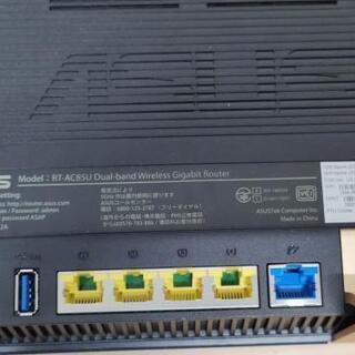 ASUSデュアルバンドルーターRT-AC85Uの画像