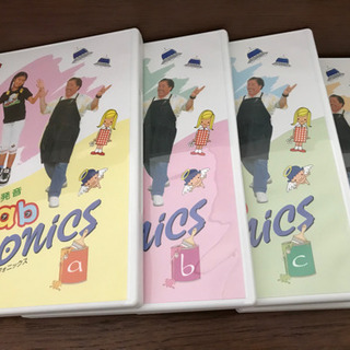 中央出版　リズムで発音　abab phonics  DVD 全４巻の画像