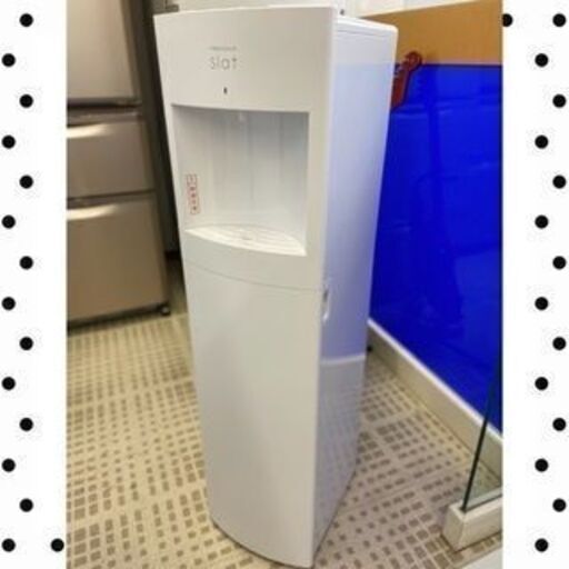 フレシャス ウォーターサーバー WFD-1900 Amazon.co.jp: 【限定グッズ付】FRECIOUS Slat IoTウォーター