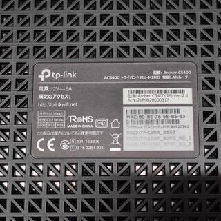 TP LINK無線LANルーター　Archer C5400の画像
