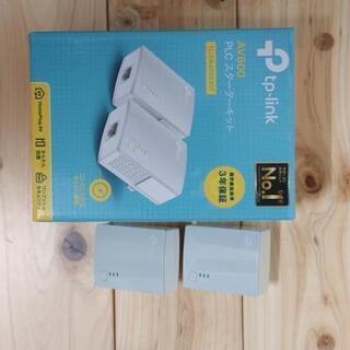 tp-link PLCアダプター美品 AV600